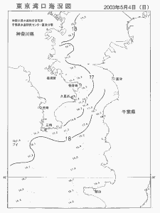東京湾口海況図(2003/05/04)