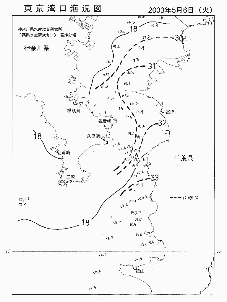海況図, 東京湾口海況図 検索結果, (水温分布 等を図示)