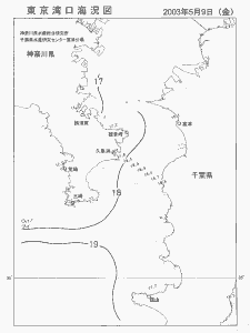 東京湾口海況図(2003/05/09)