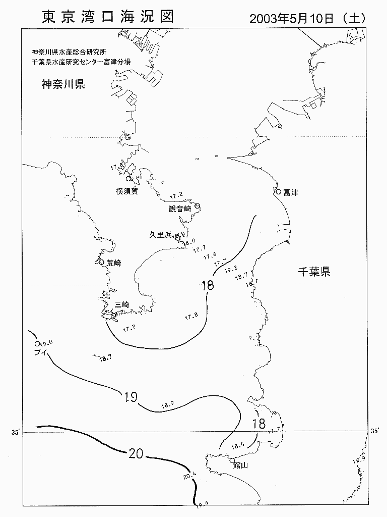 海況図, 東京湾口海況図 検索結果, (水温分布 等を図示)