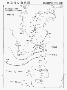 東京湾口海況図(2003/05/12)