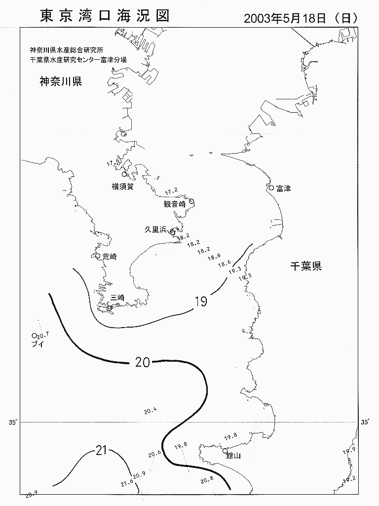 海況図, 東京湾口海況図 検索結果, (水温分布 等を図示)