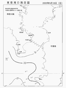 東京湾口海況図(2003/05/18)