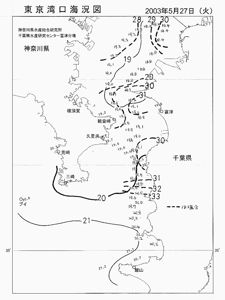海況図, 東京湾口海況図 検索結果, (水温分布 等を図示)
