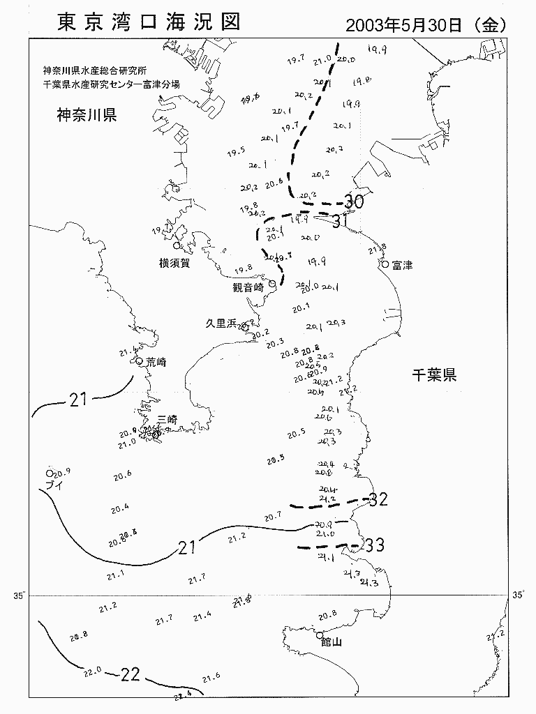海況図, 東京湾口海況図 検索結果, (水温分布 等を図示)