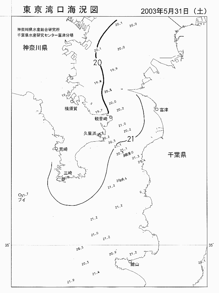 海況図, 東京湾口海況図 検索結果, (水温分布 等を図示)