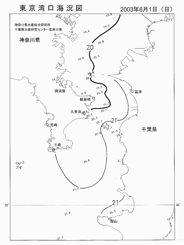 海況図, 東京湾口海況図 検索結果, (水温分布 等を図示)
