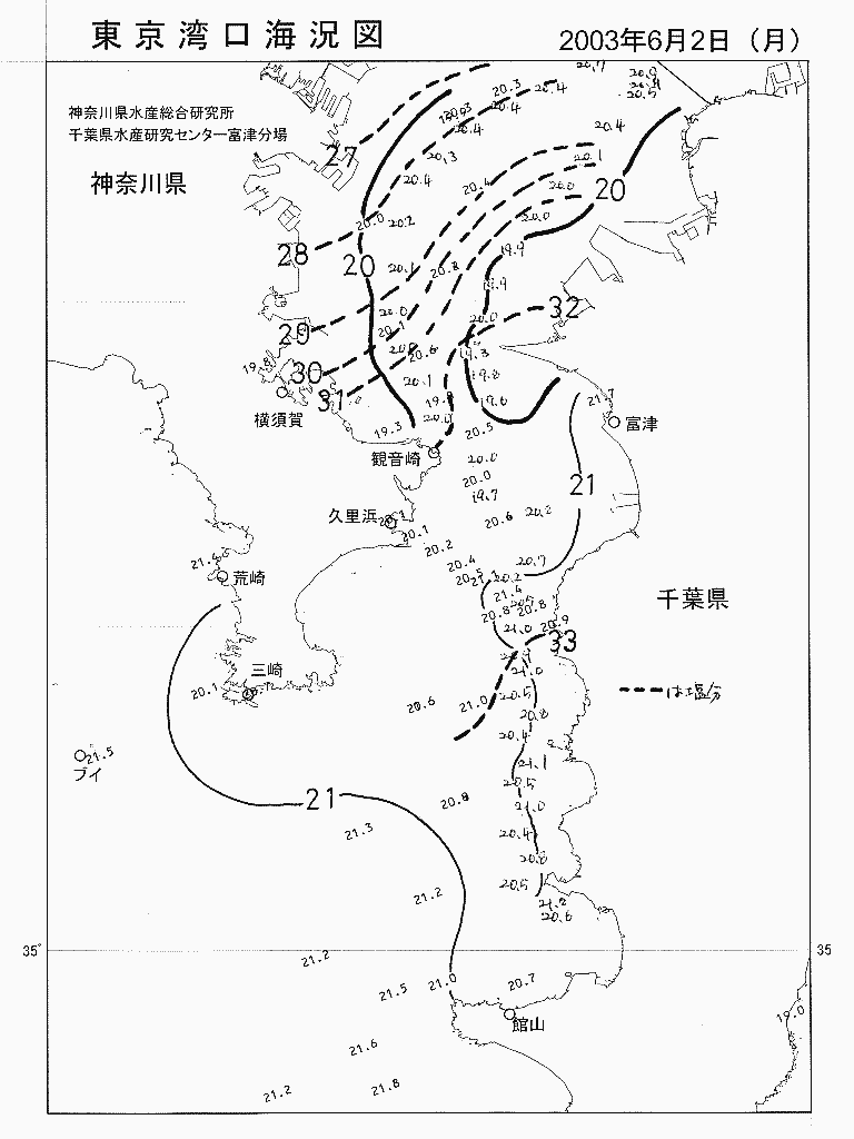海況図, 東京湾口海況図 検索結果, (水温分布 等を図示)