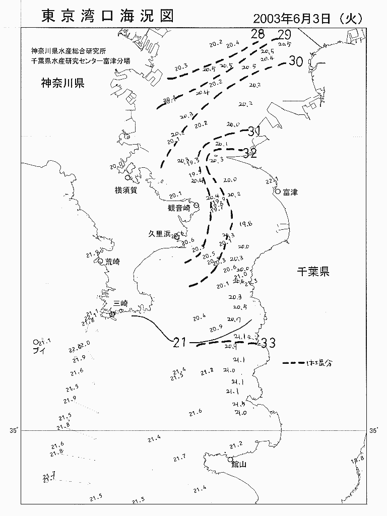 海況図, 東京湾口海況図 検索結果, (水温分布 等を図示)