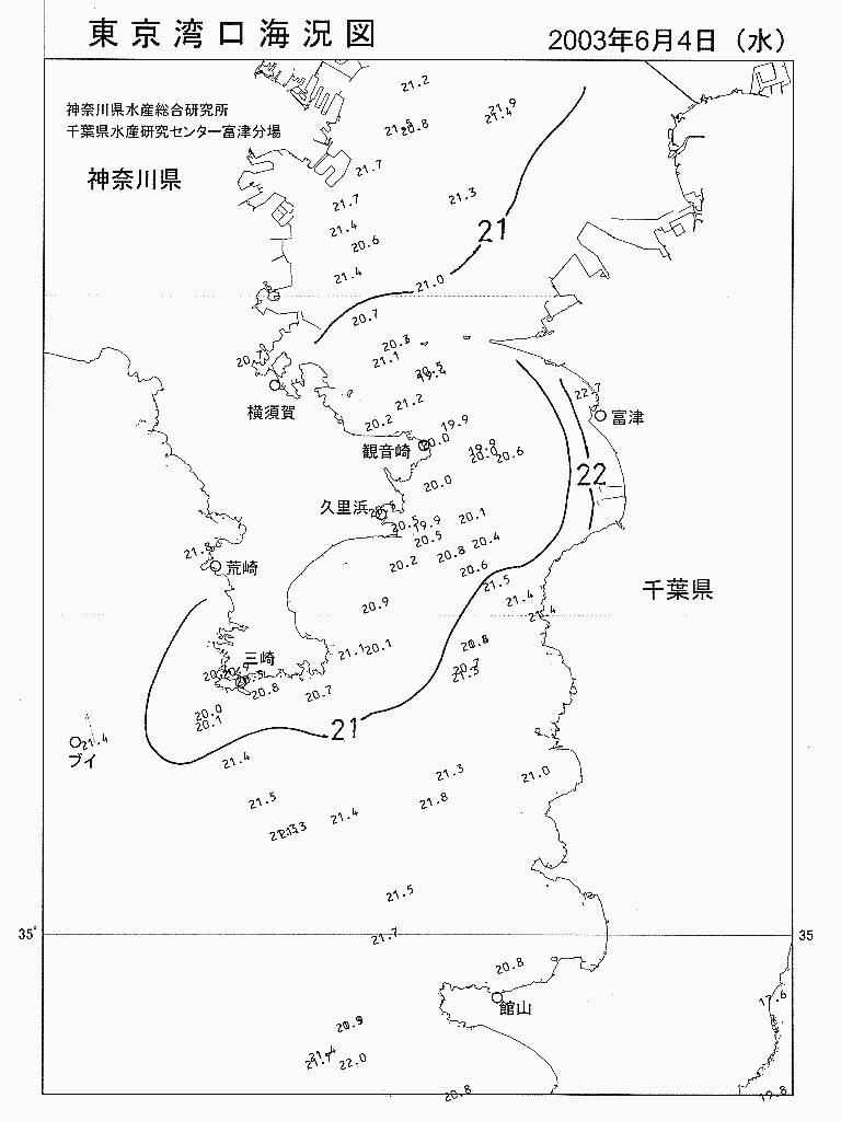 海況図, 東京湾口海況図 検索結果, (水温分布 等を図示)