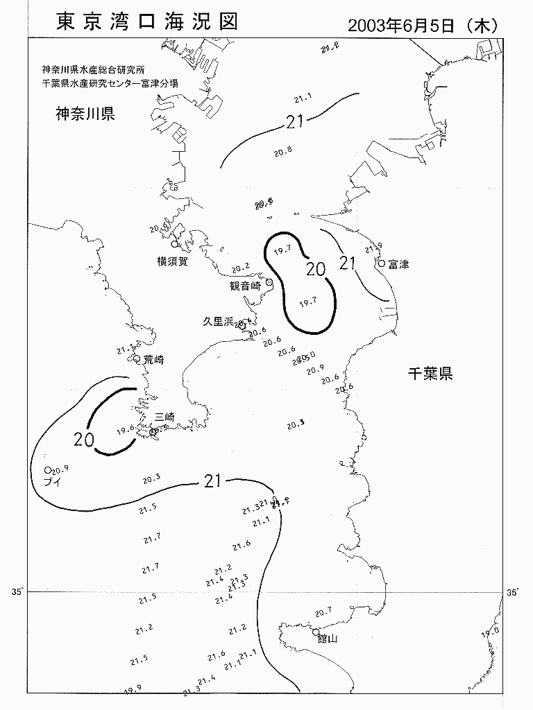 海況図, 東京湾口海況図 検索結果, (水温分布 等を図示)