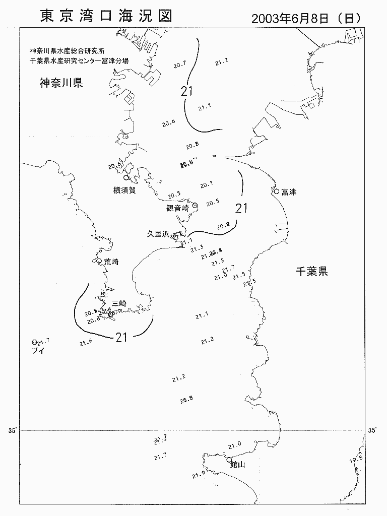 海況図, 東京湾口海況図 検索結果, (水温分布 等を図示)