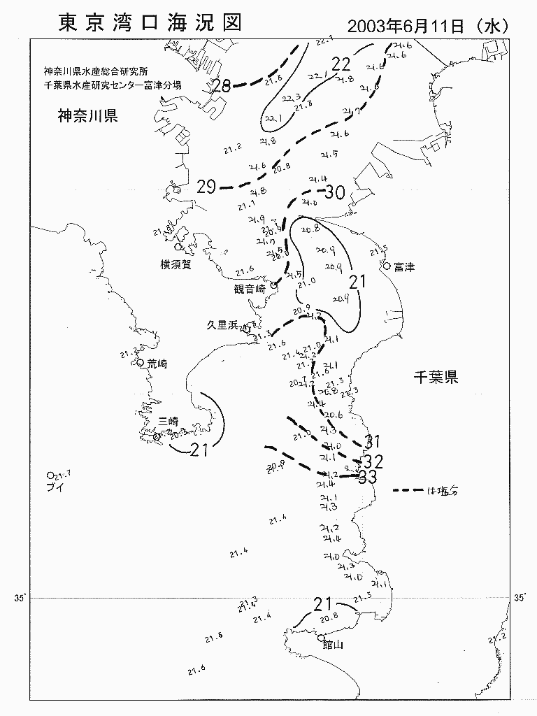 海況図, 東京湾口海況図 検索結果, (水温分布 等を図示)