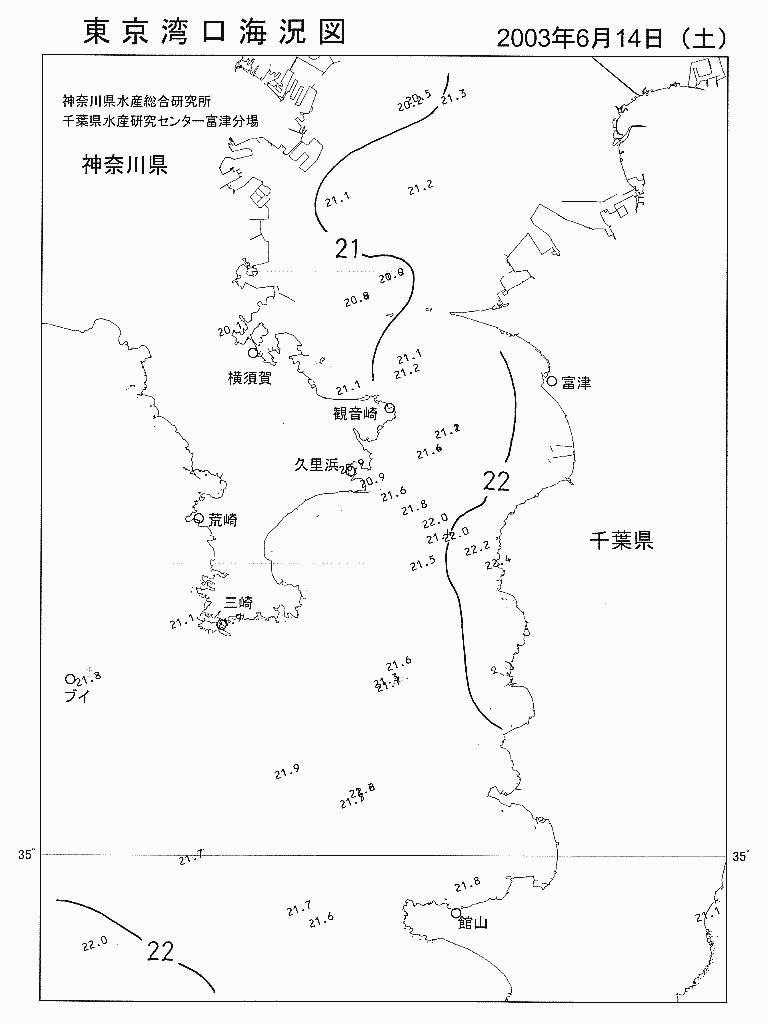 海況図, 東京湾口海況図 検索結果, (水温分布 等を図示)