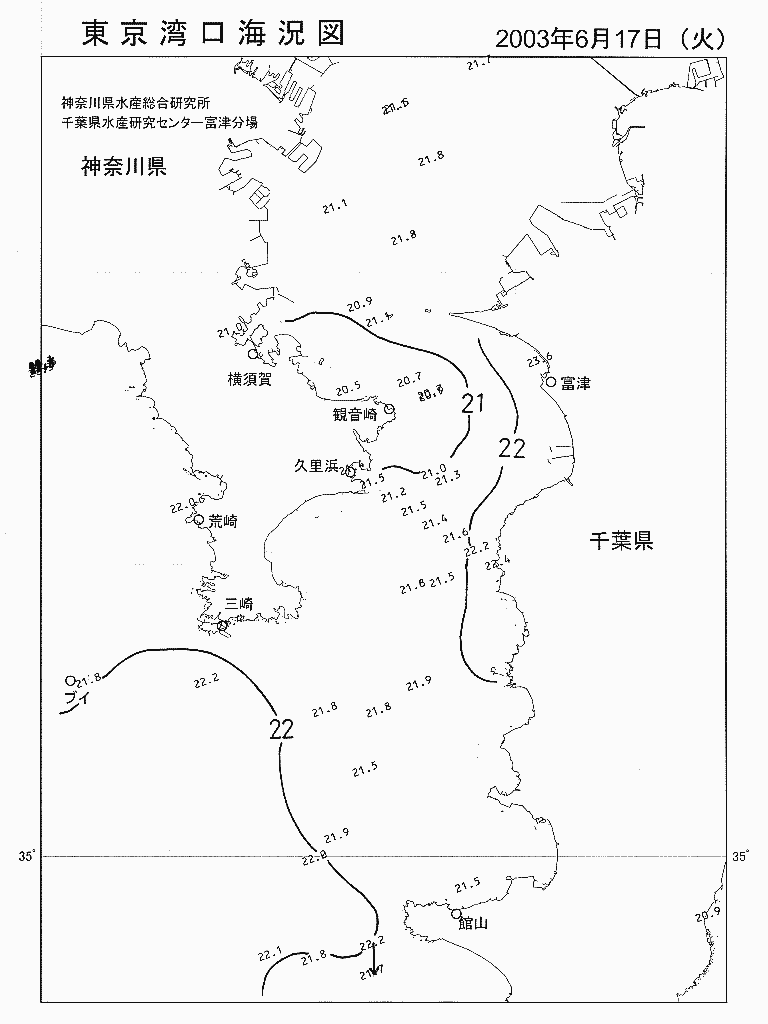 海況図, 東京湾口海況図 検索結果, (水温分布 等を図示)