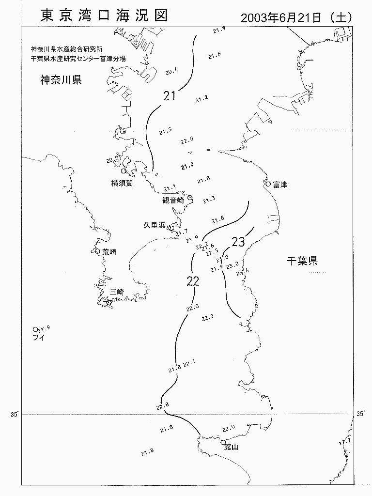 海況図, 東京湾口海況図 検索結果, (水温分布 等を図示)