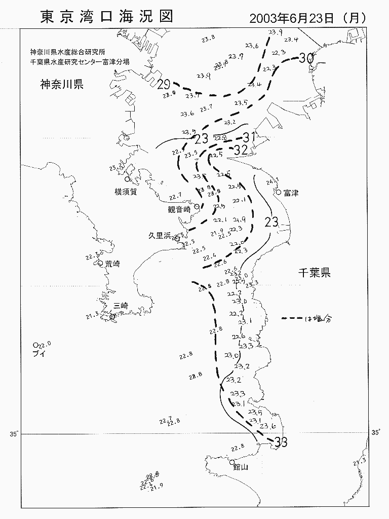 海況図, 東京湾口海況図 検索結果, (水温分布 等を図示)