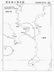 東京湾口海況図(2003/07/04)