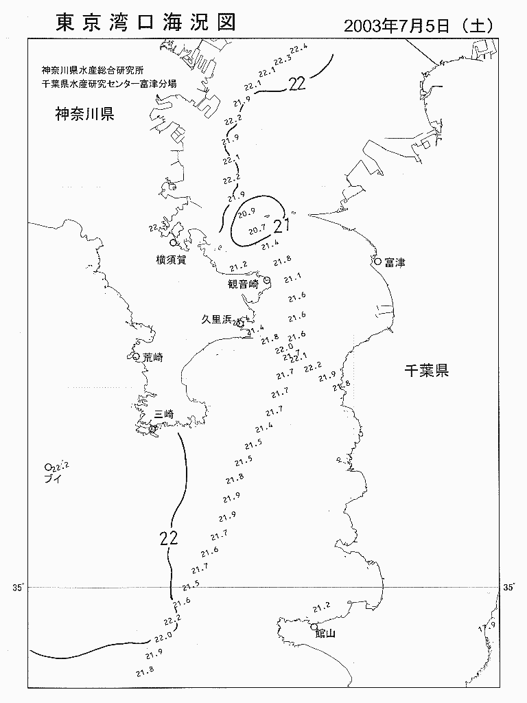 海況図, 東京湾口海況図 検索結果, (水温分布 等を図示)