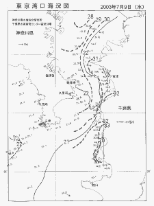 東京湾口海況図(2003/07/09)