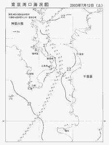東京湾口海況図(2003/07/12)