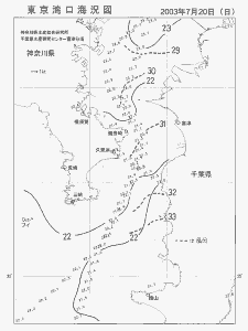 東京湾口海況図(2003/07/20)
