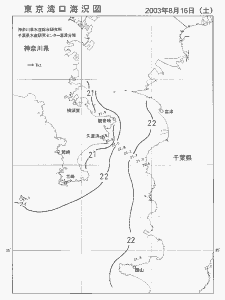 東京湾口海況図(2003/08/16)