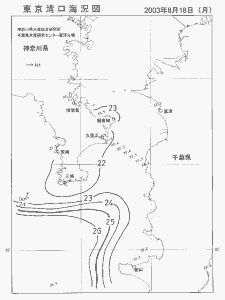 東京湾口海況図(2003/08/18)