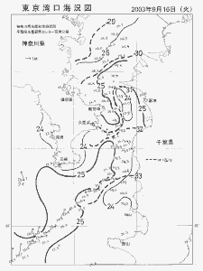 東京湾口海況図(2003/09/16)