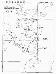 東京湾口海況図(2003/09/25)