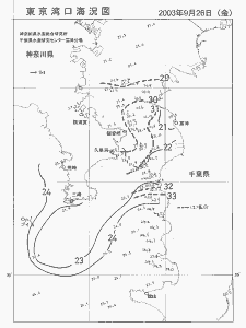 東京湾口海況図(2003/09/26)