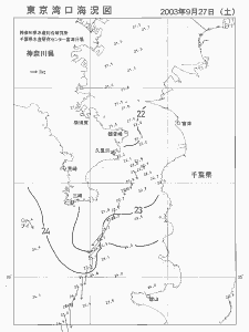 東京湾口海況図(2003/09/27)