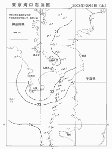 東京湾口海況図(2003/10/04)
