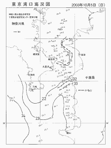 東京湾口海況図(2003/10/05)