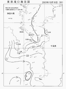 東京湾口海況図(2003/10/16)