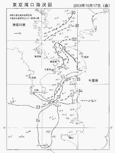 東京湾口海況図(2003/10/17)