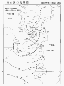 東京湾口海況図(2003/10/24)