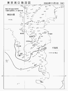 東京湾口海況図(2003/11/05)