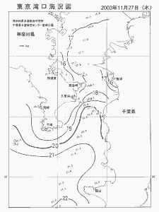 東京湾口海況図(2003/11/27)