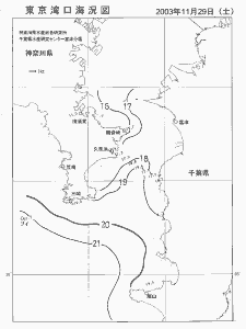 東京湾口海況図(2003/11/29)