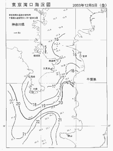 東京湾口海況図(2003/12/05)