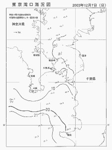 東京湾口海況図(2003/12/07)