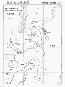 東京湾口海況図(2003/12/09)