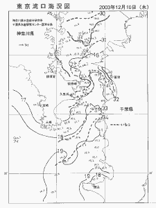 東京湾口海況図(2003/12/10)