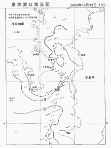 東京湾口海況図(2003/12/13)