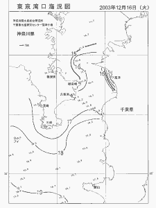 東京湾口海況図(2003/12/16)