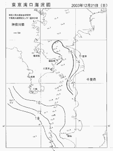 東京湾口海況図(2003/12/21)