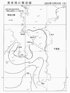 東京湾口海況図(2003/12/23)