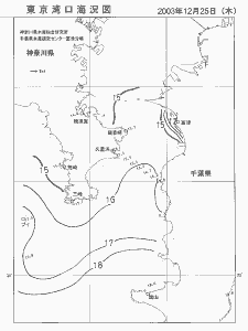 東京湾口海況図(2003/12/25)