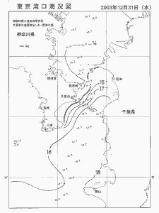 東京湾口海況図(2003/12/31)